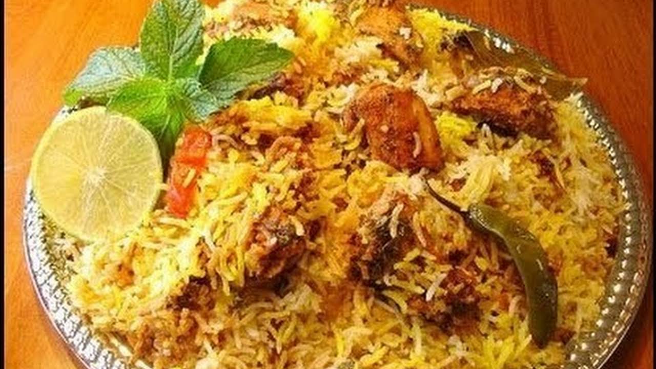 Hyderabadi Haveli Biryani - Logo