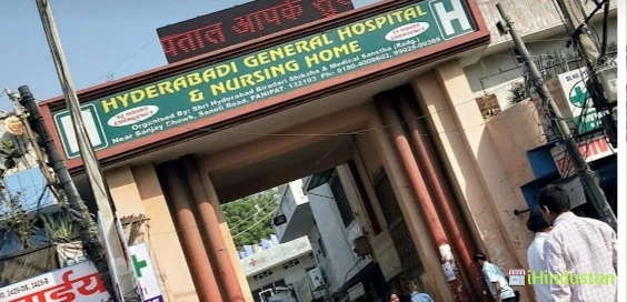 Hyderabadi Hospital - Logo