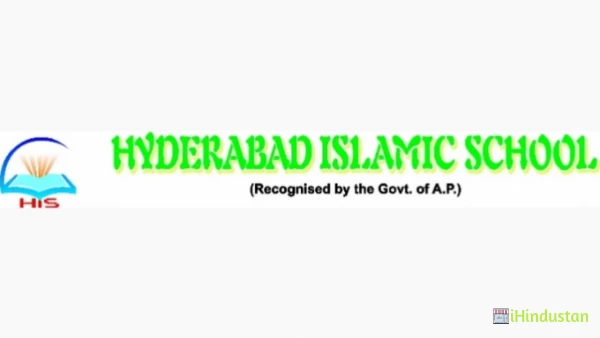 Hyderabad Islamic School - Logo