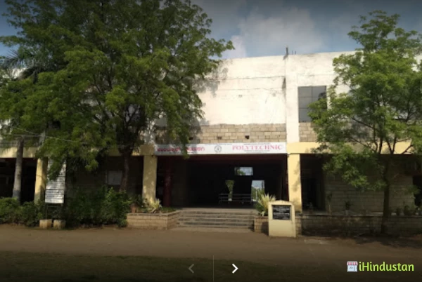 Hyderabad Karnataka Education Society Polytechnic - Logo
