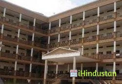 Hyderabad Presidency College - Logo