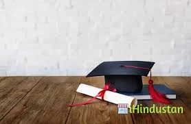 Hyderabad Presidency Degree and Post Graduate College - Logo