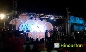 Hz Stage Sound Lighting - Logo
