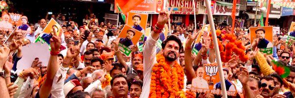 Anurag Thakur - Cover photo