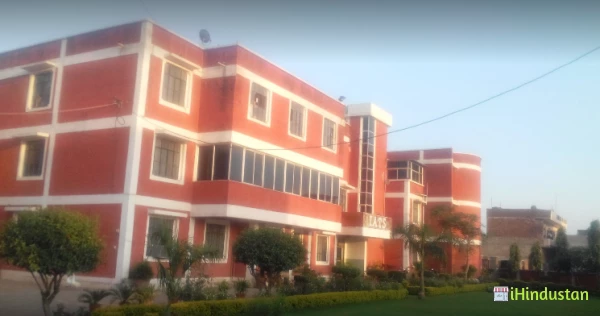 IATS School - Logo