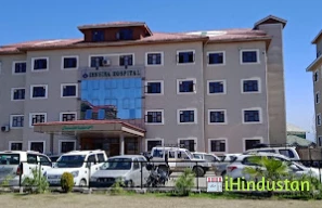 IBN SINA HOSPITAL - Logo
