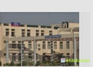 IBS Business School IBS - Logo