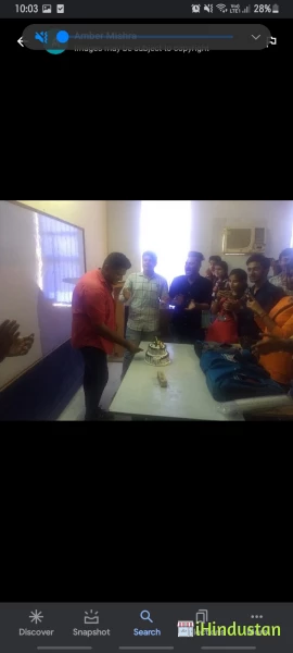 ICA Edu Skills Alwar Rajasthan - Logo