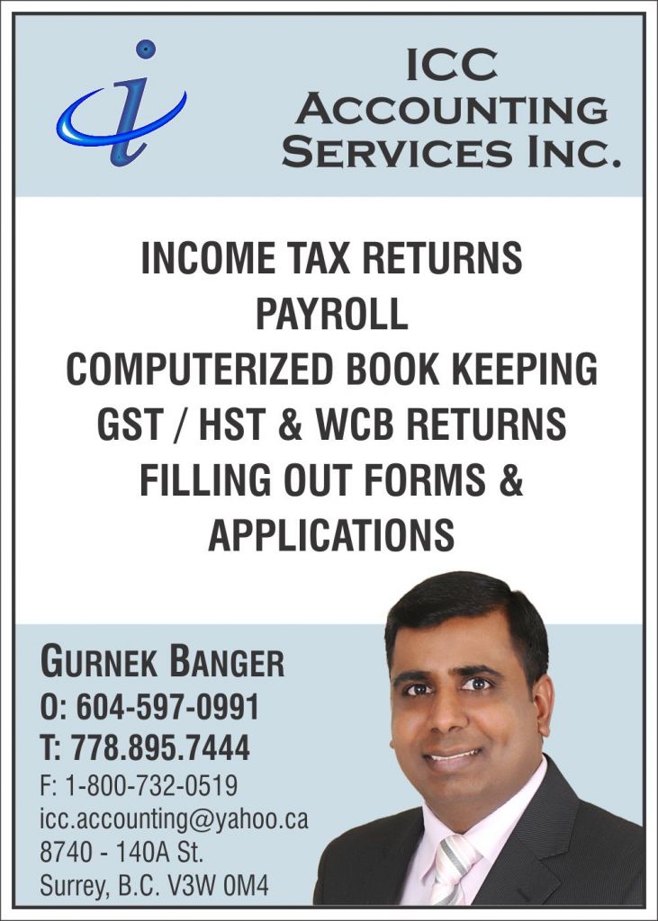 ICC ACCOUNTING SERVICES INC. - Logo