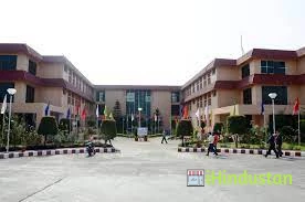 ICFAI Business School (IBS) - Dehradun - Logo