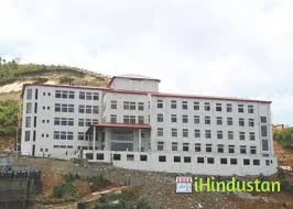 ICFAI University - Logo