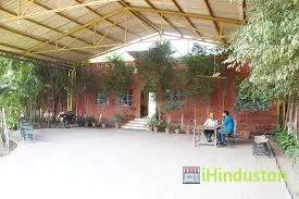 I C L Public School - Logo