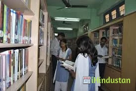 Icon Commerce College - Logo
