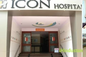 ICON Hospital - Logo