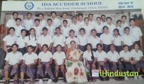 Ida Scudder School - Logo