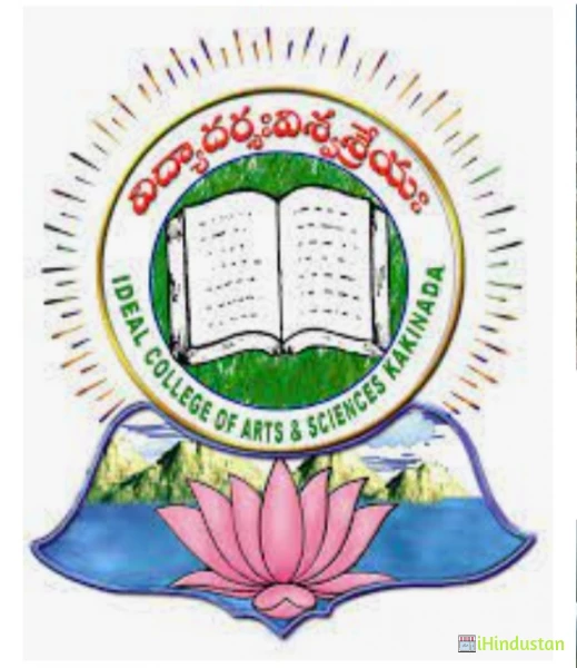 Ideal College of Arts and Sciences - Logo