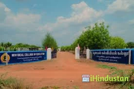 Ideal College of Education - Logo