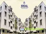 Ideal Degree College - Logo