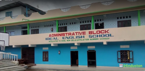 Ideal English Senior Secondary School - Logo