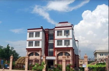 Ideal Institute Of Management And Technology And School - Logo