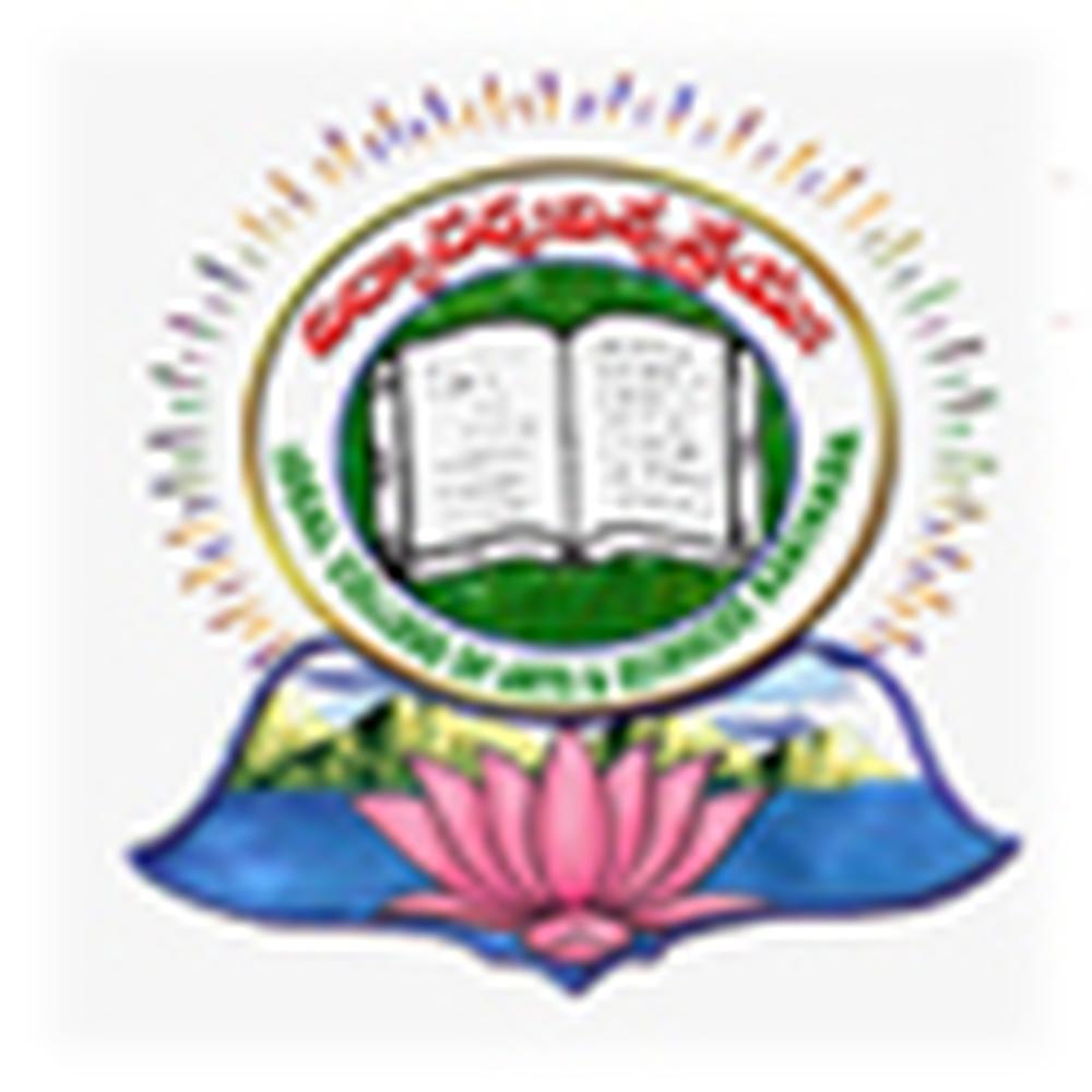 Ideal Institute of Technology (IIT) - Logo