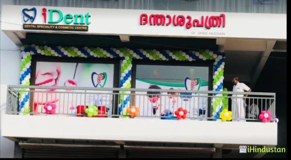 iDent Dental Speciality & Cosmetic Centre - Logo