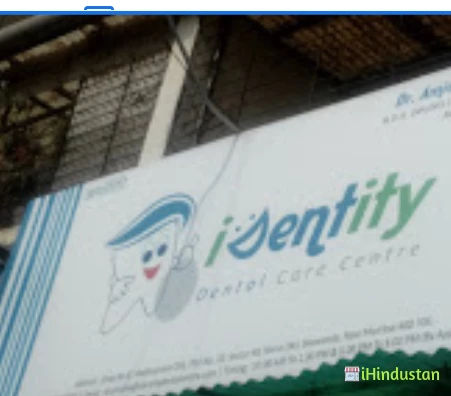 iDentity Dental Care Centre - Logo
