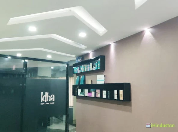Idha Skin Clinic - Logo