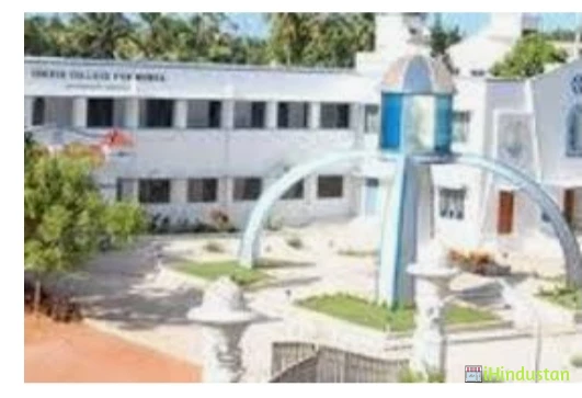 Idhaya Arts and Science College for Women - Logo