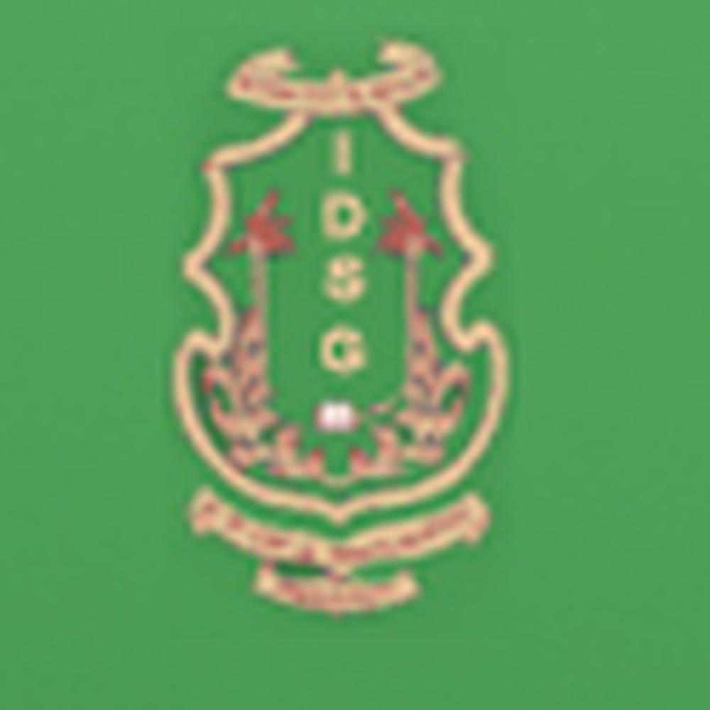 I.D.S.G Government College (IDSG) - Logo