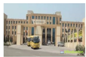 IEC Institute of Hotel Management - Logo