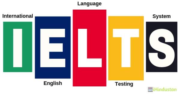 IELTS Coaching Jalandhar - Logo
