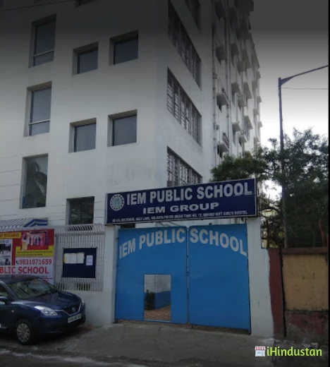 IEM Public School, SaltLake Sector 3 - Logo