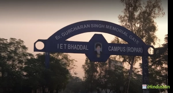 IET Bhaddal Campus Information Centre - Logo