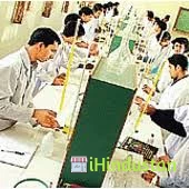 IET Biotechnology Institute - IBI - - Logo