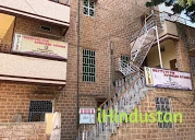 IFAS Jodhpur - CSIR NET, GATE, IIT JAM, NEET Coaching I - Logo