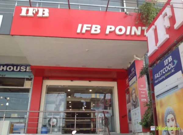 IFB Point - Logo