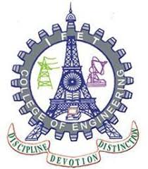 IFET College of Engineering Viluppuram (IFETCE) - Logo