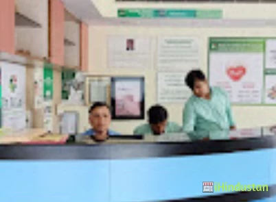 IFH Center Jaipur- International Fertility & Health Car - Logo