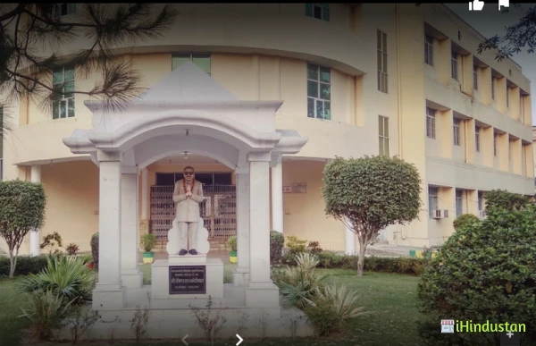 IFTM University - Logo