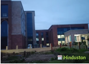 IGIMS HOSPITAL - Logo