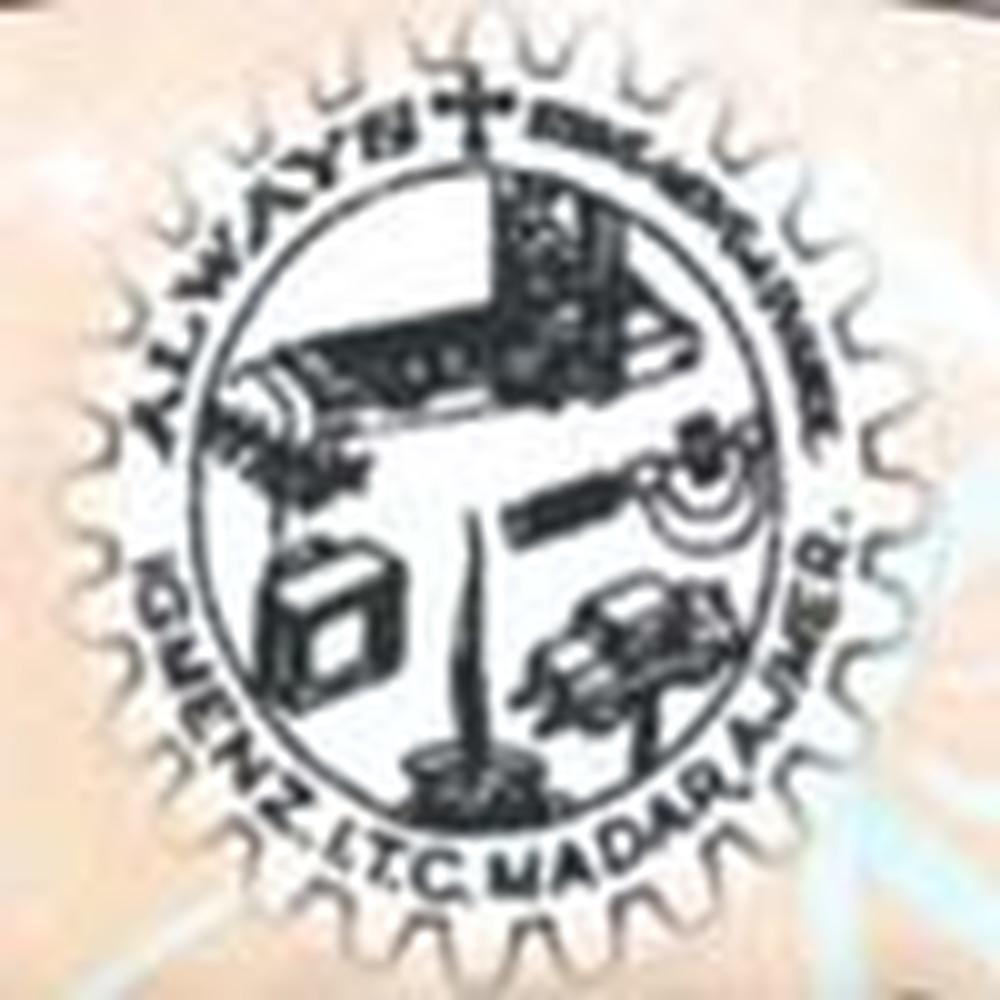 IGMENZ Industrial Training Centre (IITC) - Logo
