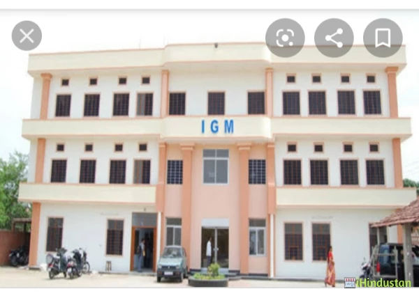 IGM Teachers Training College - Logo
