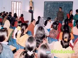 IGM Teachers Training College, Jaipur - Logo