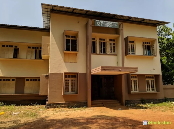 IGNOU Study Center, Kollam - Logo