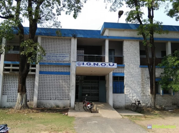 IGNOU Study Centre - Logo