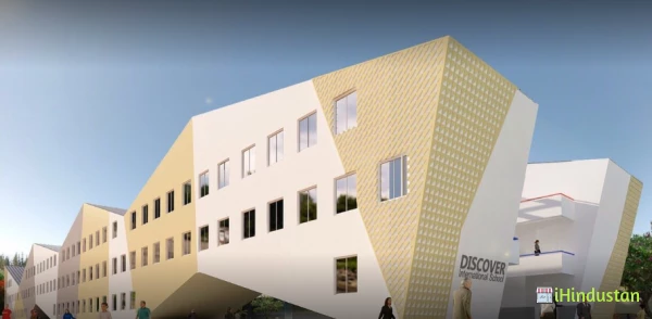 Igrow International School - Logo