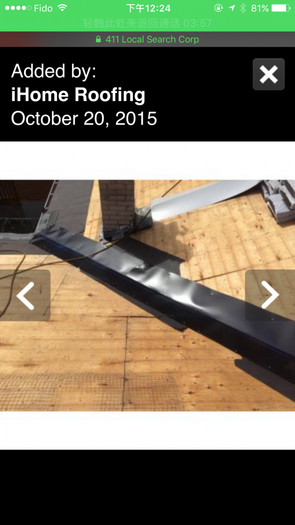 iHome Roofing - Logo