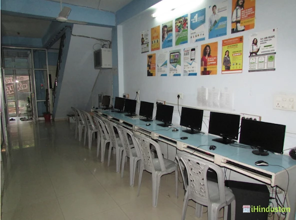 IICE COLLEGE Computer institute in Udaipur, Rajasthan - Logo