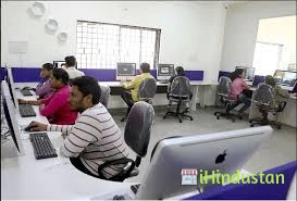 IIFA Lancaster Degree College - Logo